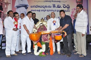 KV Reddy Award To Gunasekhar Photos